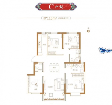 4室2厅2卫户型详情
