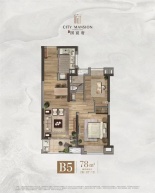 建邦国宸府2室2厅1卫