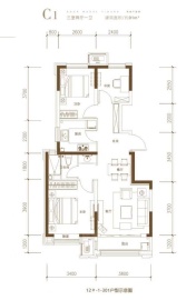 融信金地澜悦3室2厅1卫