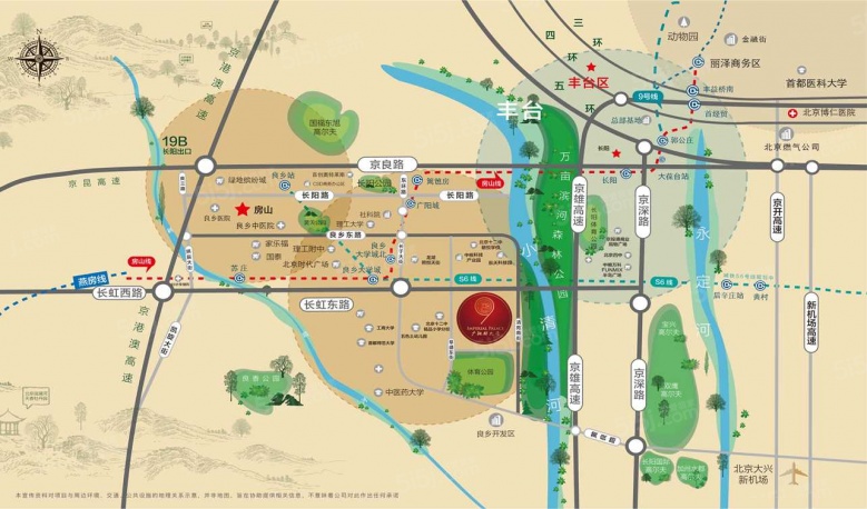 广阳郡九号区位图
