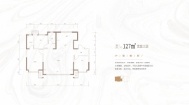 3室2厅2卫户型图