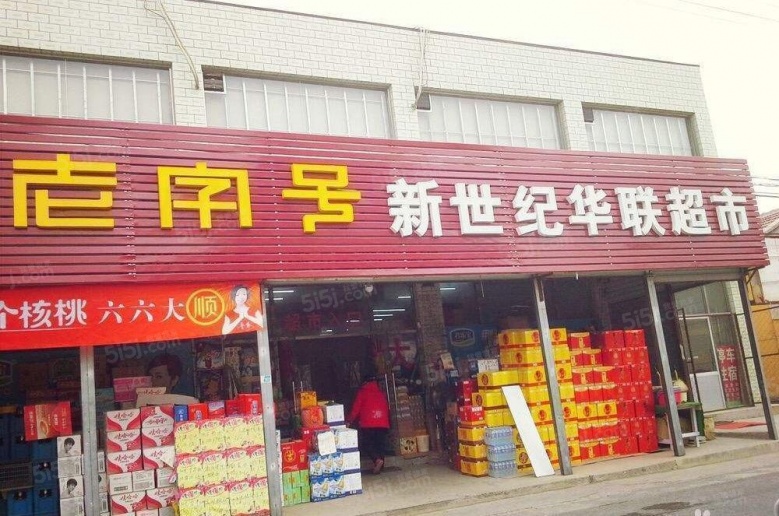 凯德麓语配套图
