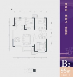 中交城东春晓3室2厅1卫