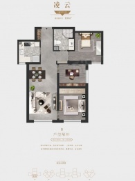 3室2厅1卫户型图