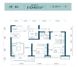 3室2厅1卫户型图