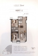 万科翡翠大道2室2厅1卫