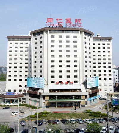 和锦诚园配套图