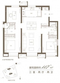 滨海万科大都会3室2厅2卫