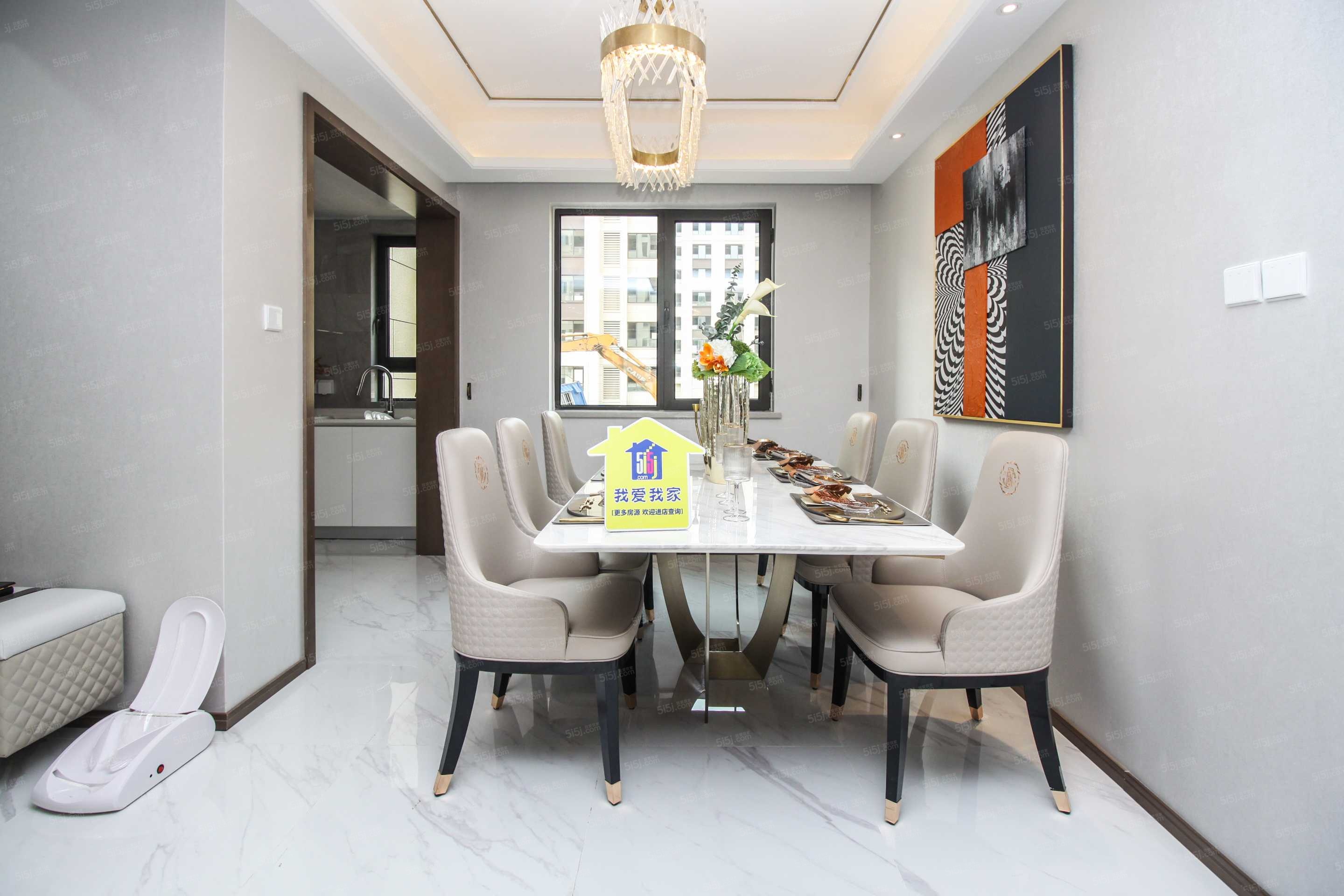 华发未来荟样板间