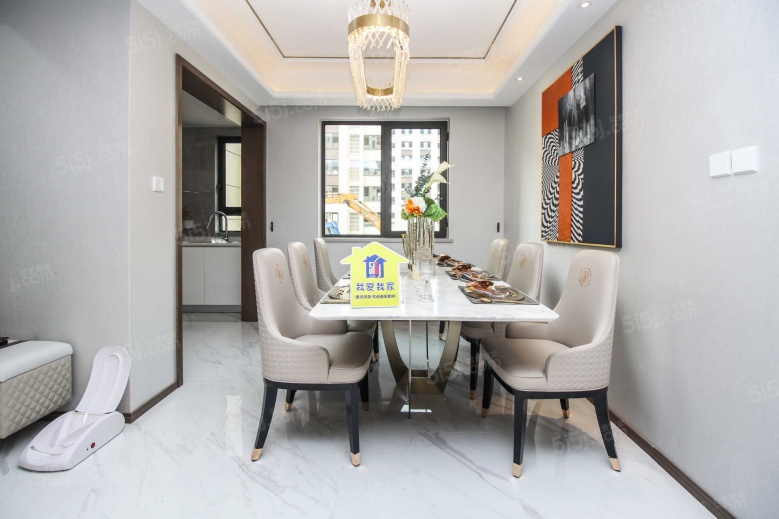 华发未来荟样板间