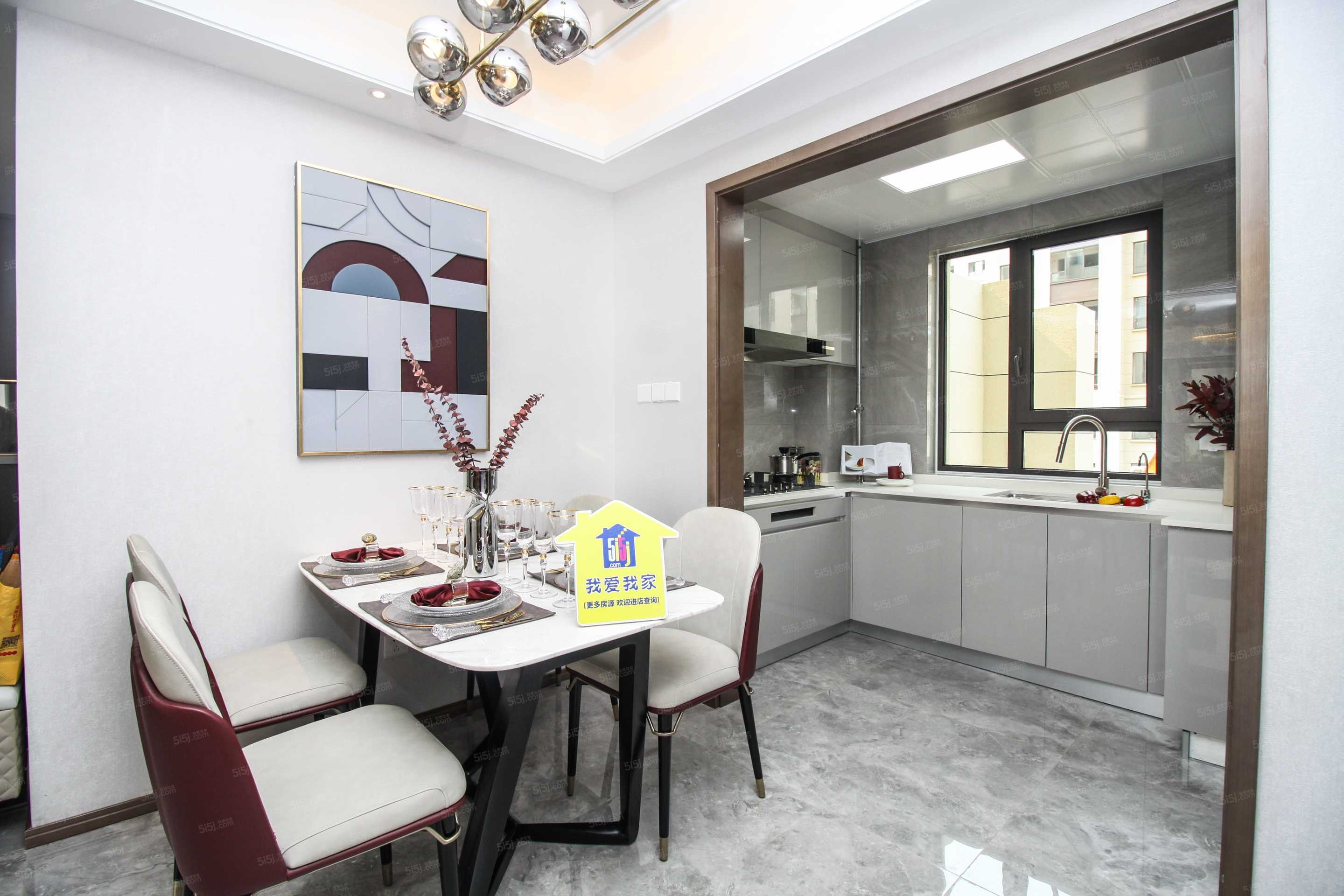 华发未来荟样板间