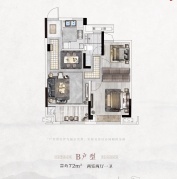 鸿翔·湖畔景园2室2厅1卫
