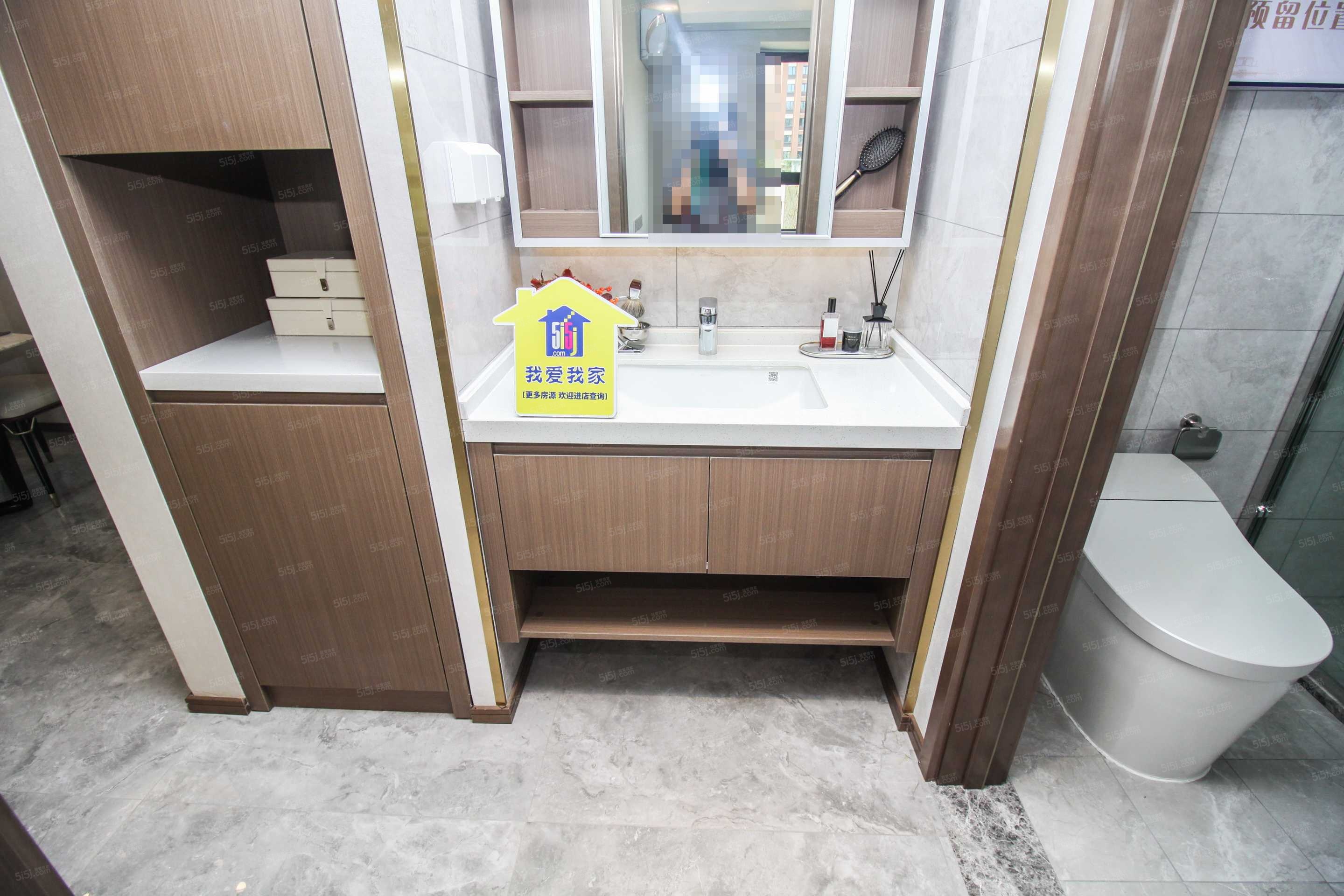 华发未来荟样板间