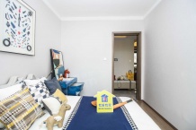 华发未来荟开发商营业执照相册