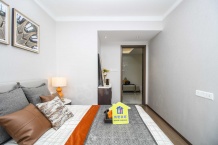 华发未来荟开发商营业执照相册