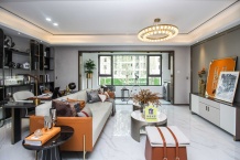 华发未来荟开发商营业执照相册