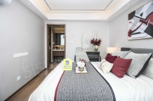 华发未来荟开发商营业执照相册