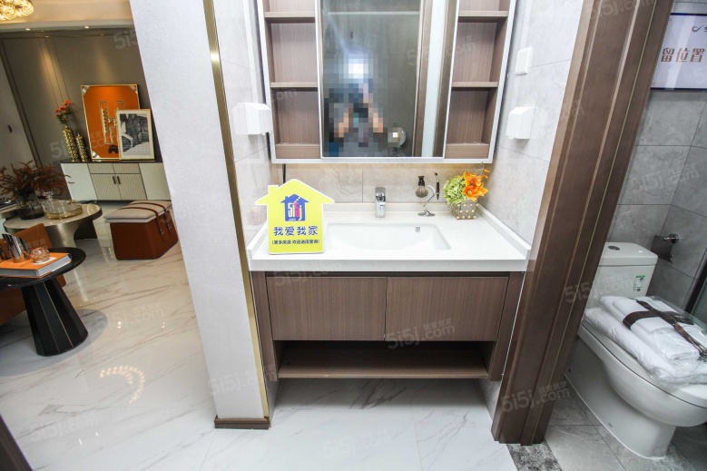 华发未来荟样板间