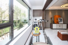 华发未来荟开发商营业执照相册