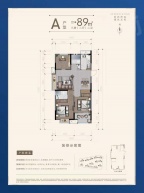 钱塘玉园3室2厅2卫