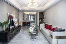 华发未来荟开发商营业执照相册