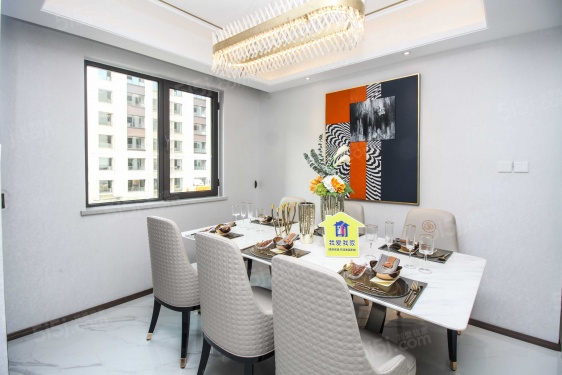 华发未来荟第26张图