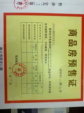 融创文旅城第43张图