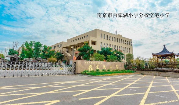 中骏融信雍景台第14张图