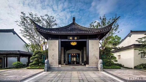 汤山温泉康养小镇第13张图