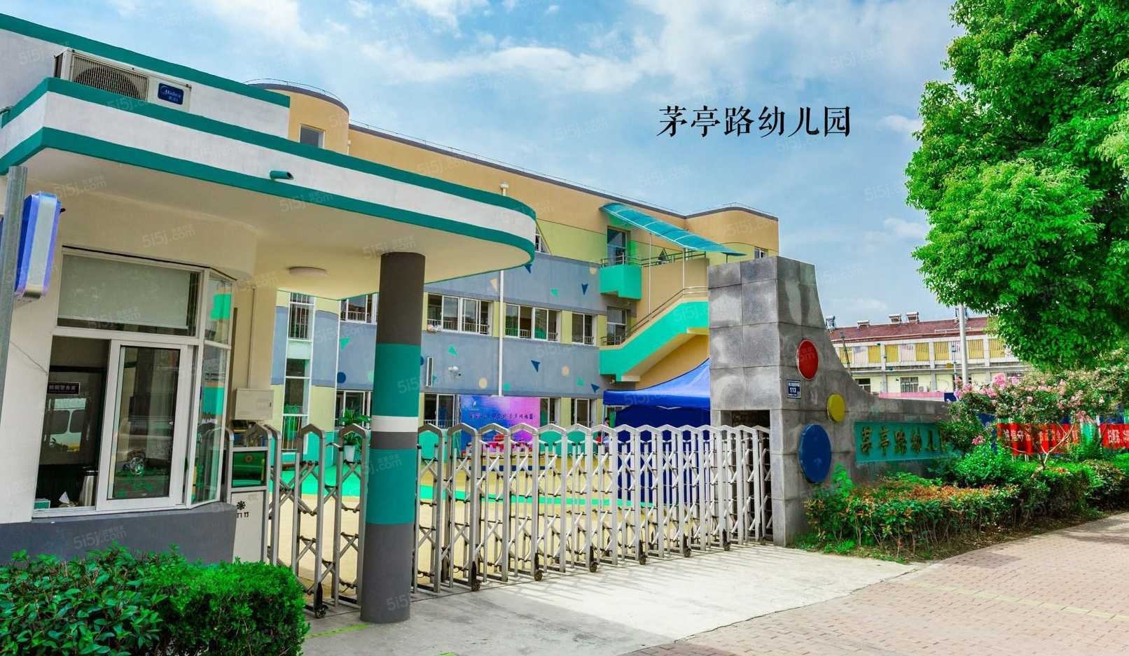 中骏融信雍景台配套图