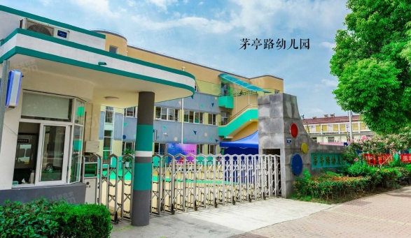 中骏融信雍景台第16张图