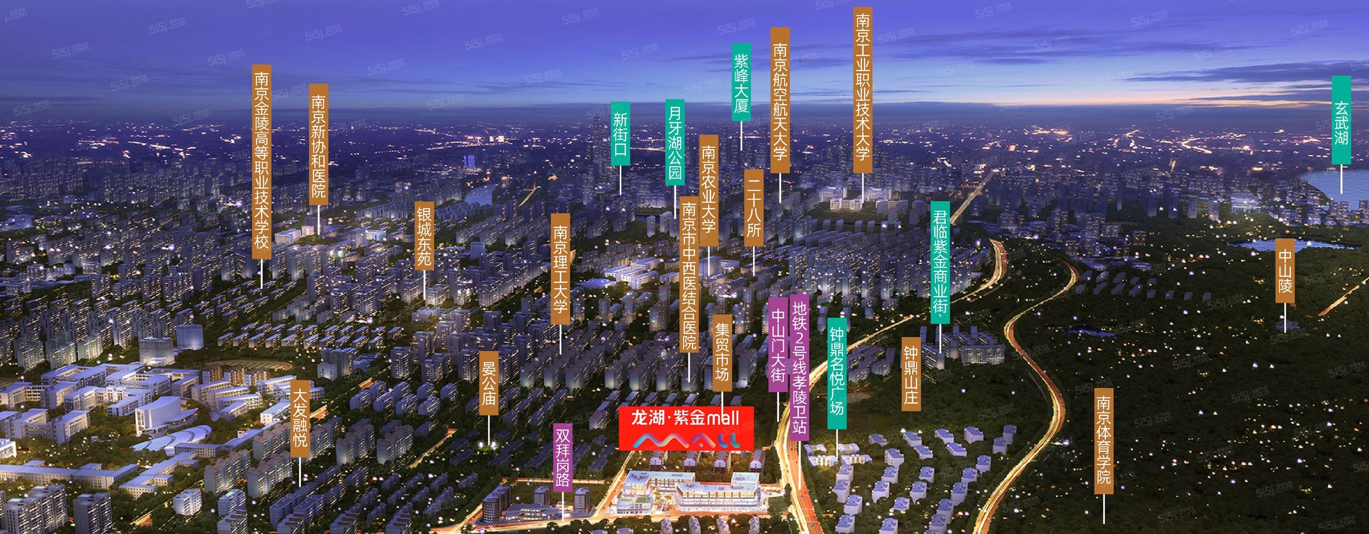 龙湖紫金原著商铺配套图