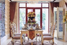 高德庄园开发商营业执照相册