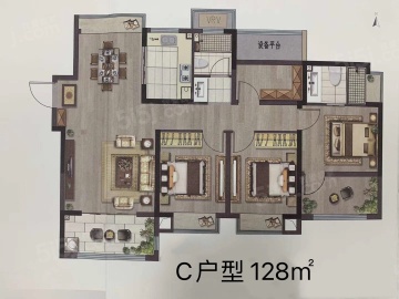 南京熙悦3室2厅2卫