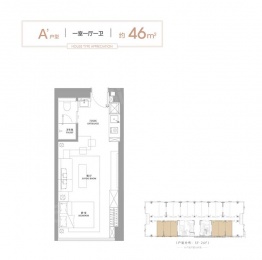 1室1厅1卫户型图