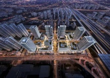 南站都荟天地公寓开发商营业执照相册