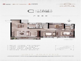 3室2厅2卫户型图