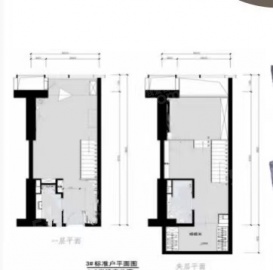 中粮悦天地1室1厅1卫
