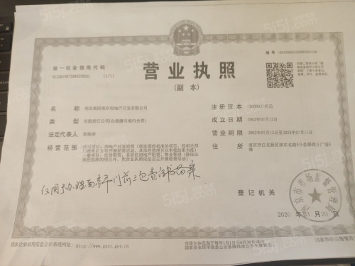 明发城市广场第10张图