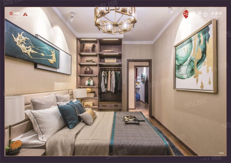 中骏融信雍景台样板间