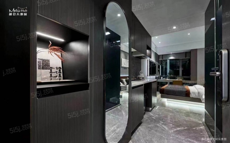 南站都荟天地公寓样板间