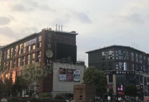 宋都柏悦府开发商营业执照相册