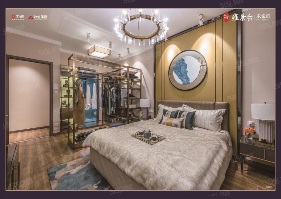 中骏融信雍景台样板间