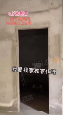 泰达青筑第4张图