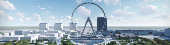 华侨城欢乐滨江广场第12张图