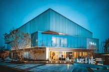 宋都柏悦府开发商营业执照相册