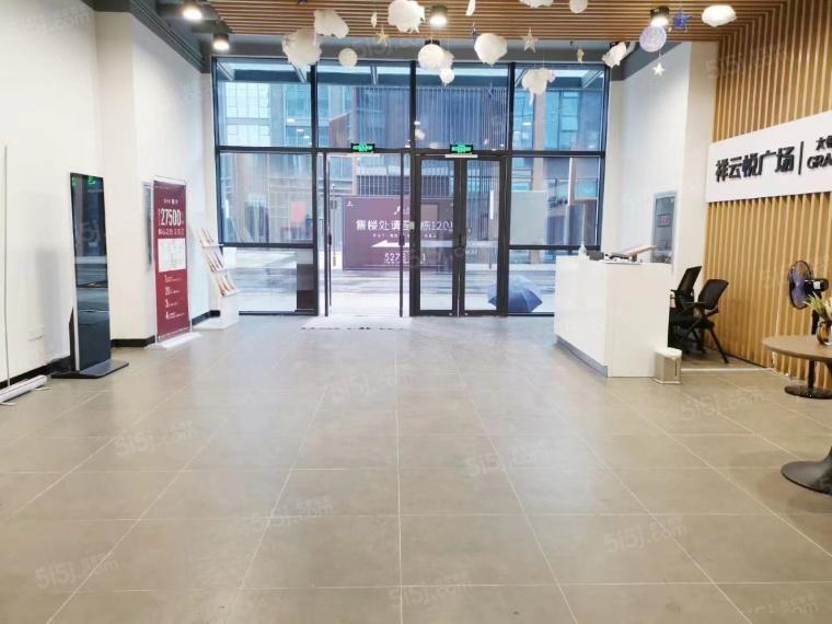 中粮悦天地实景图