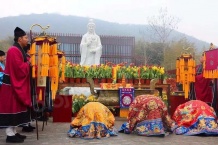 高德庄园开发商营业执照相册