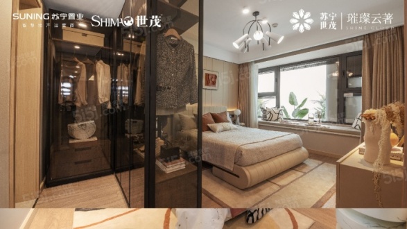 苏宁世茂璀璨云著第4张图