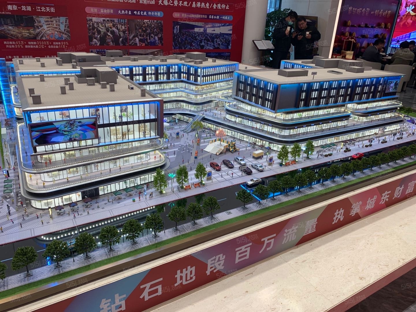 龙湖紫金原著商铺样板间